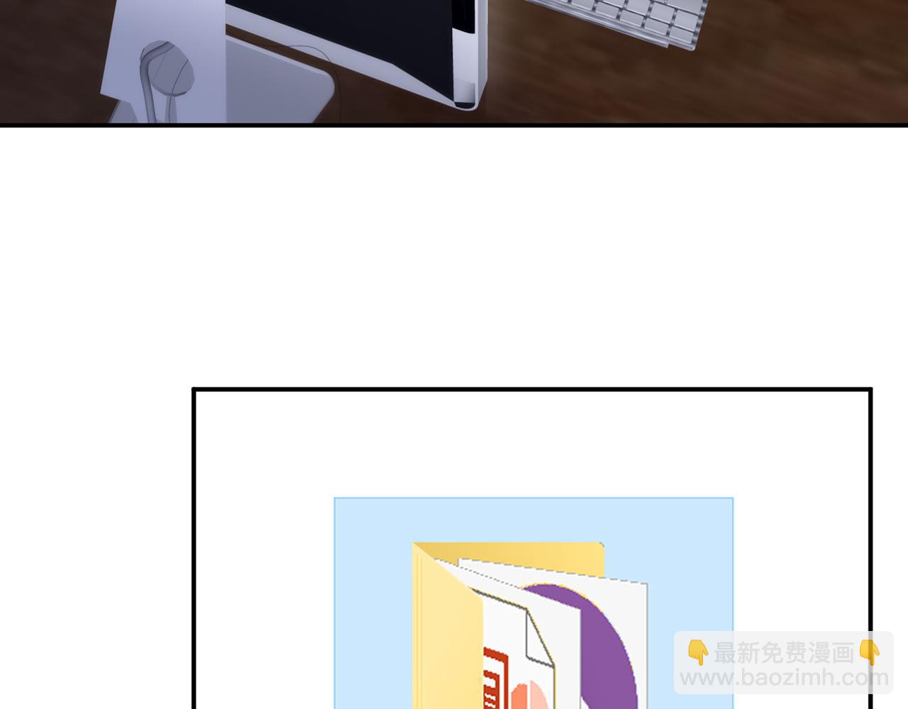 🍟名门挚爱 第449 丁叔，你带妈走吧 第33页