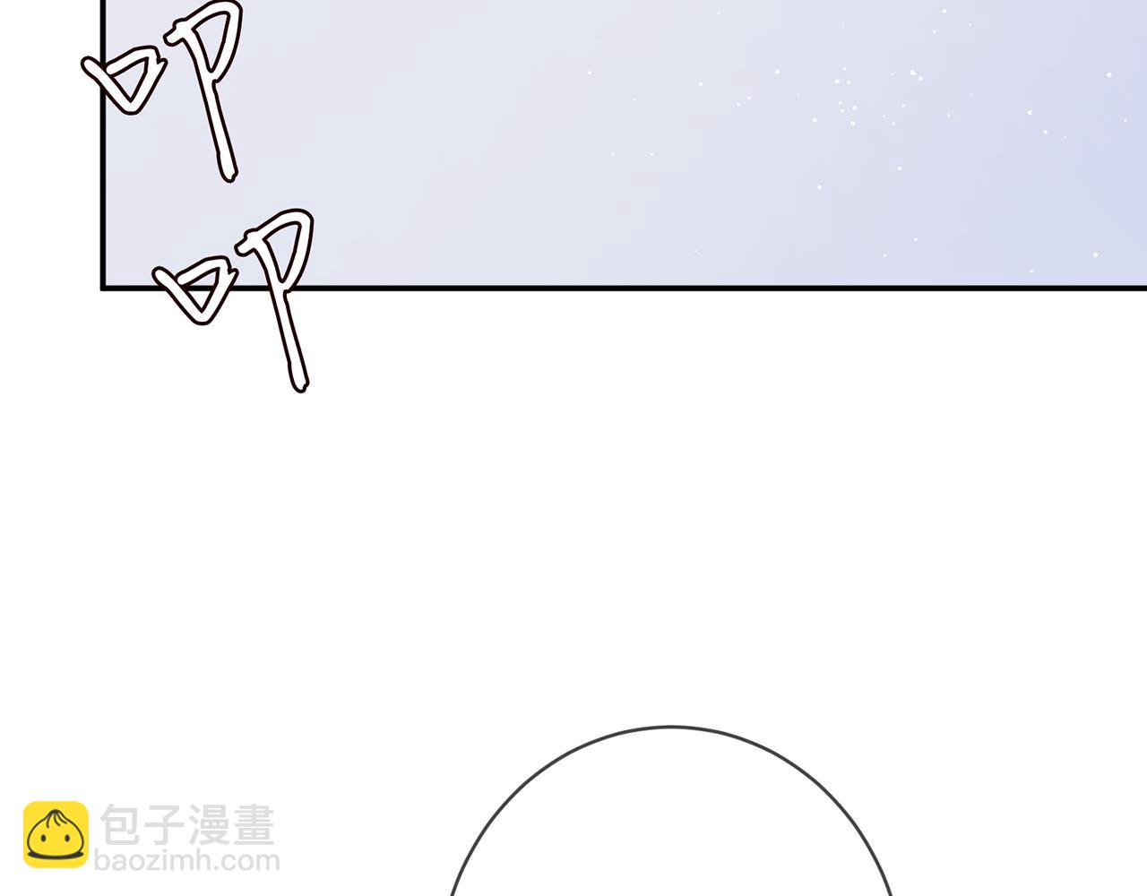🍟名门挚爱 第449 丁叔，你带妈走吧 第37页