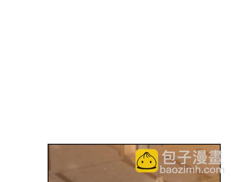 🍟名门挚爱 第451 离她远点 第31页