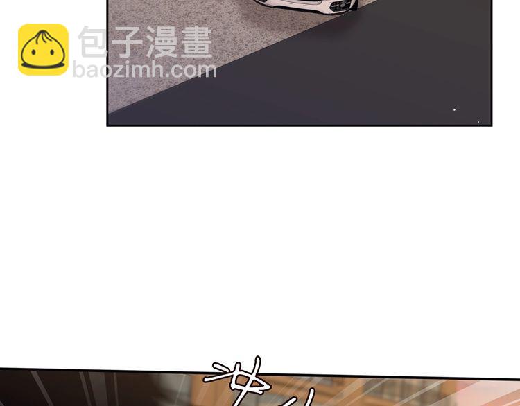 🍟名门挚爱 第451 离她远点 第33页