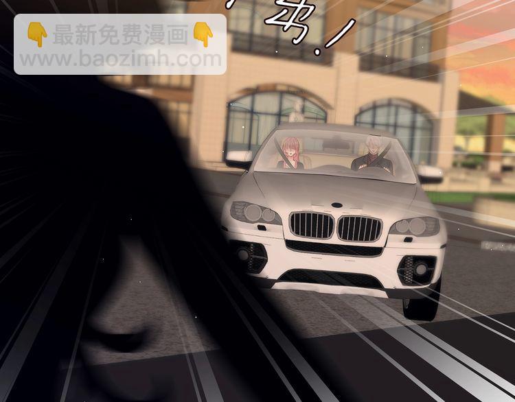 🍟名门挚爱 第451 离她远点 第34页