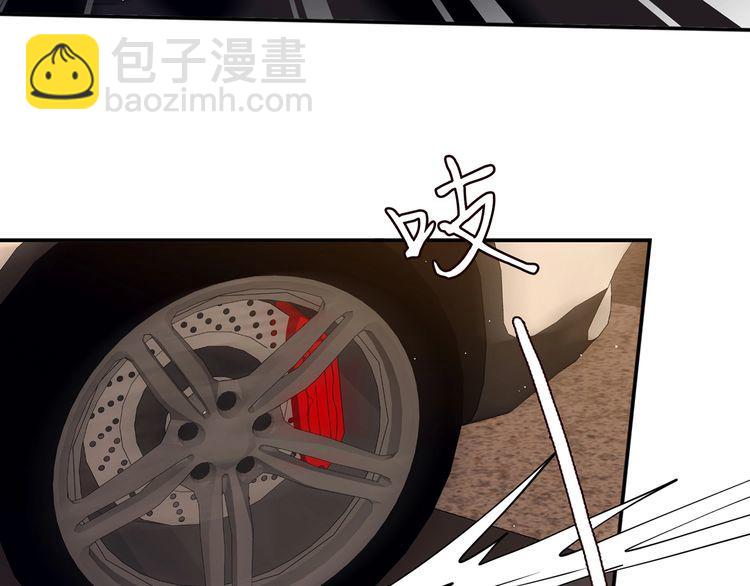 🍟名门挚爱 第451 离她远点 第35页