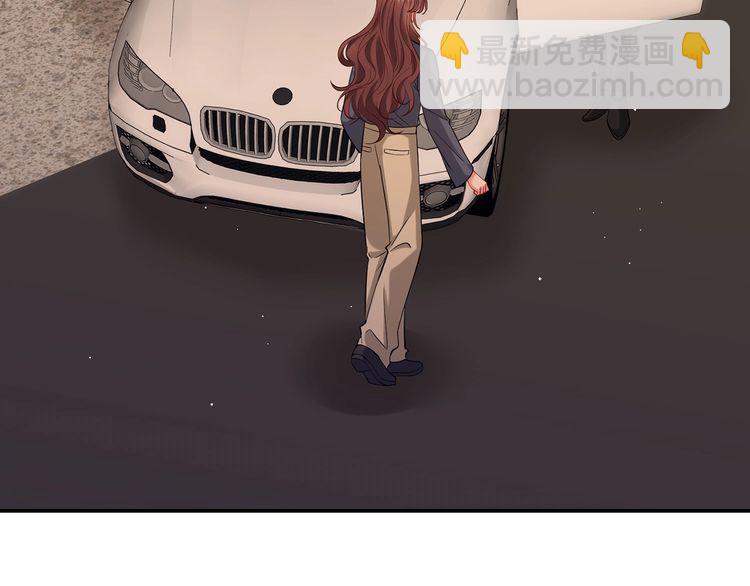 🍟名门挚爱 第451 离她远点 第42页