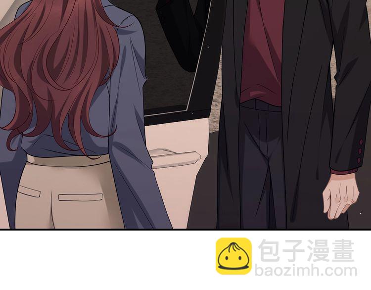🍟名门挚爱 第451 离她远点 第48页