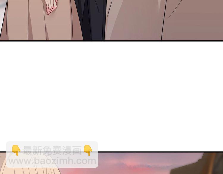 🍟名门挚爱 第451 离她远点 第9页