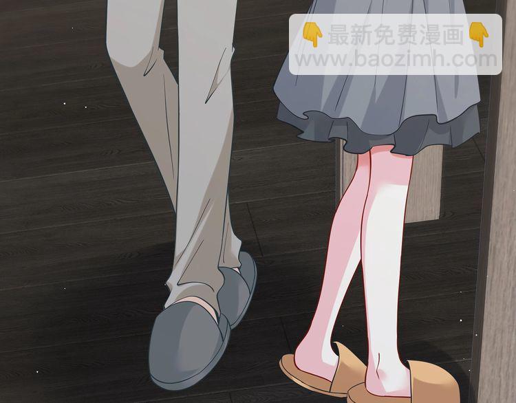 🍟名门挚爱 第455 你会来看我吗 第22页