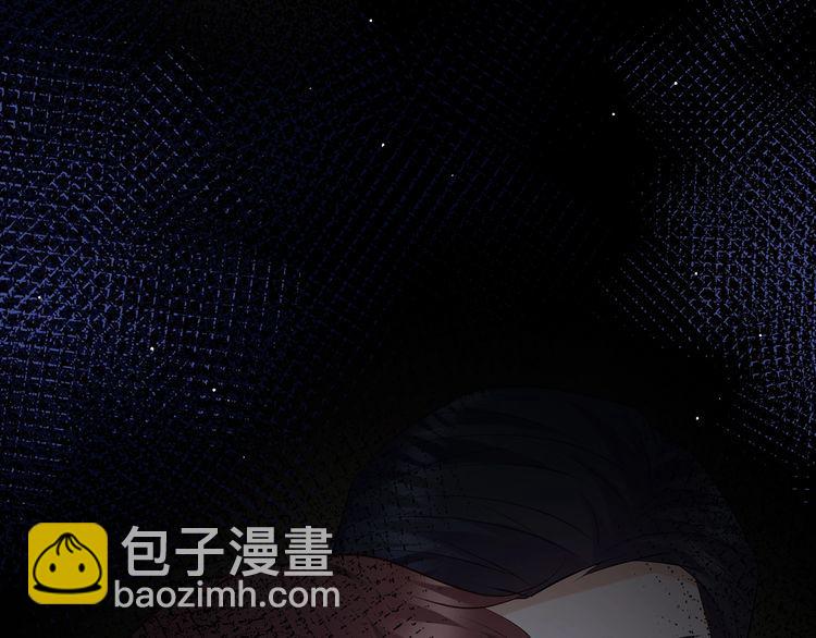 🍟名门挚爱 第455 你会来看我吗 第48页