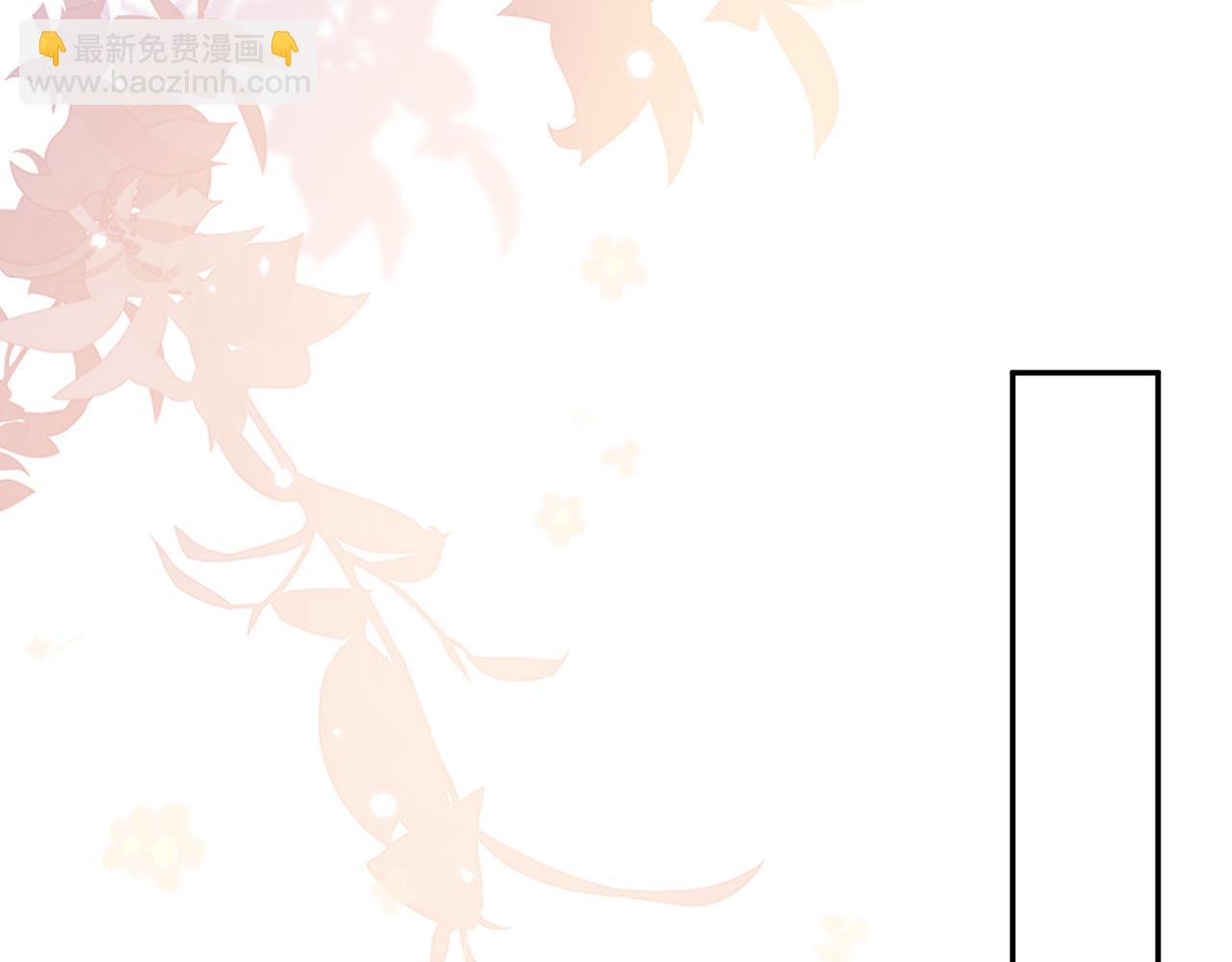 🍟名门挚爱 第457 丫丫的伤心事 第26页