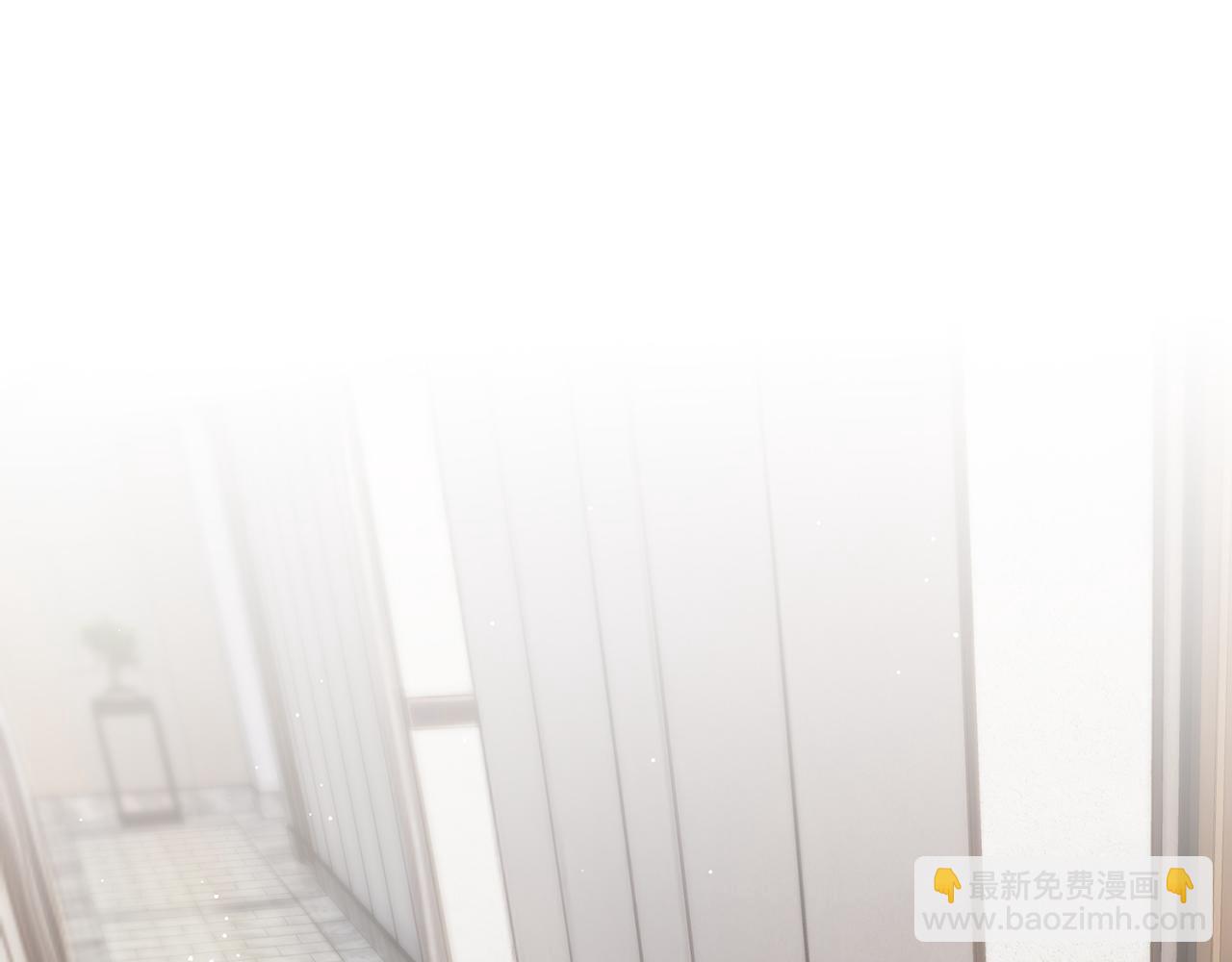 🍟名门挚爱 第459 孕期注意事项 第4页