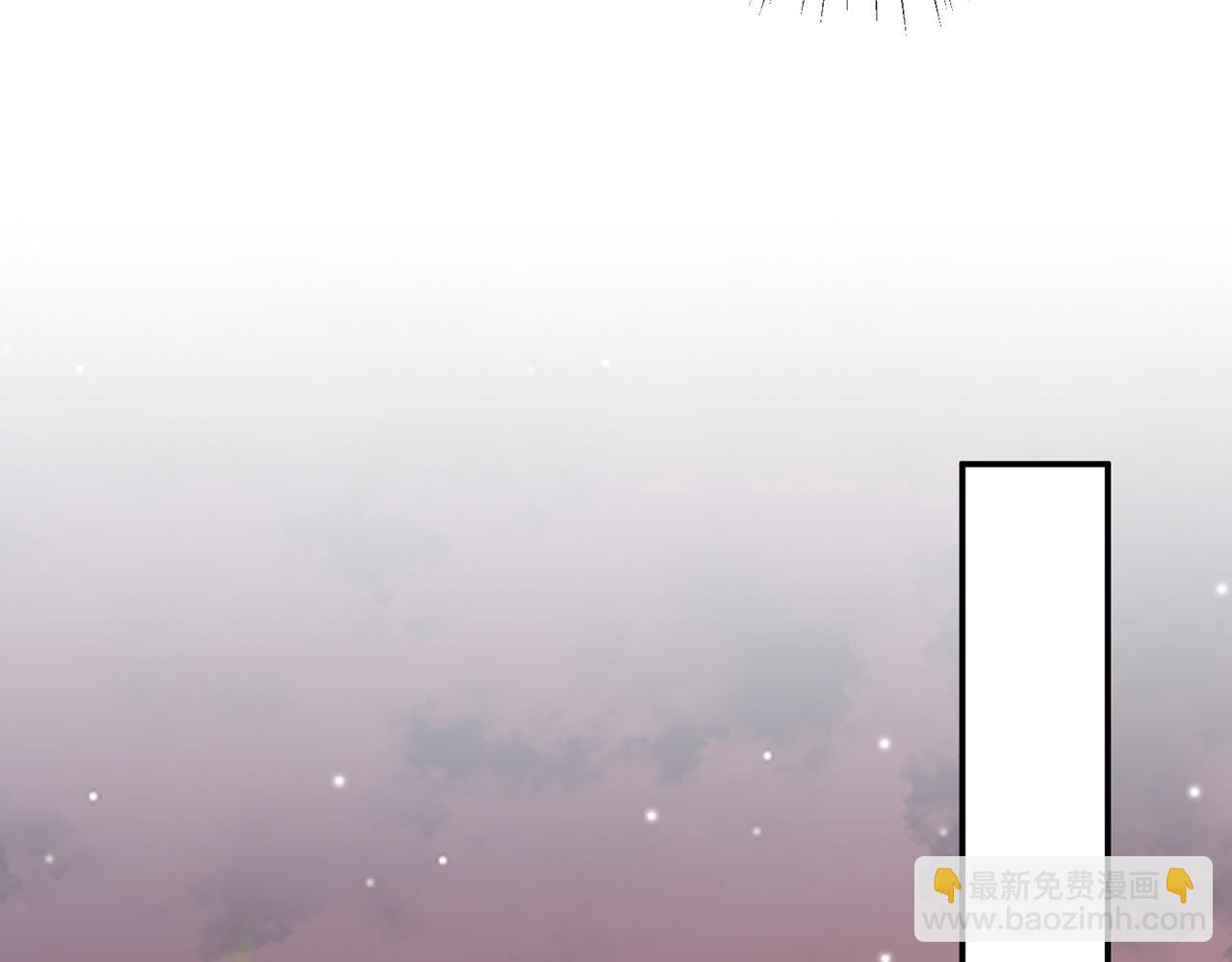 🍟名门挚爱 第459 孕期注意事项 第40页