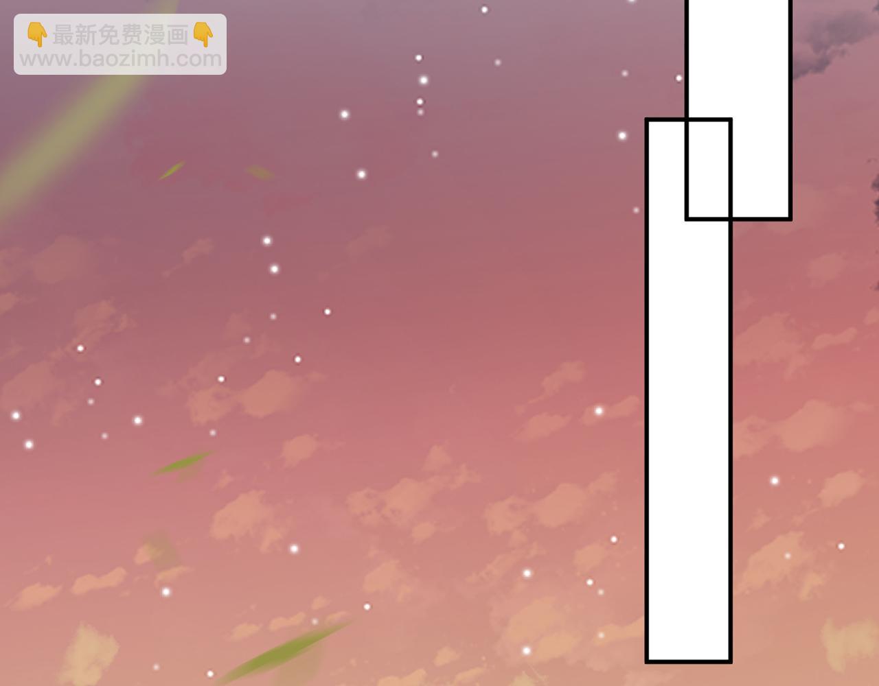 🍟名门挚爱 第459 孕期注意事项 第41页