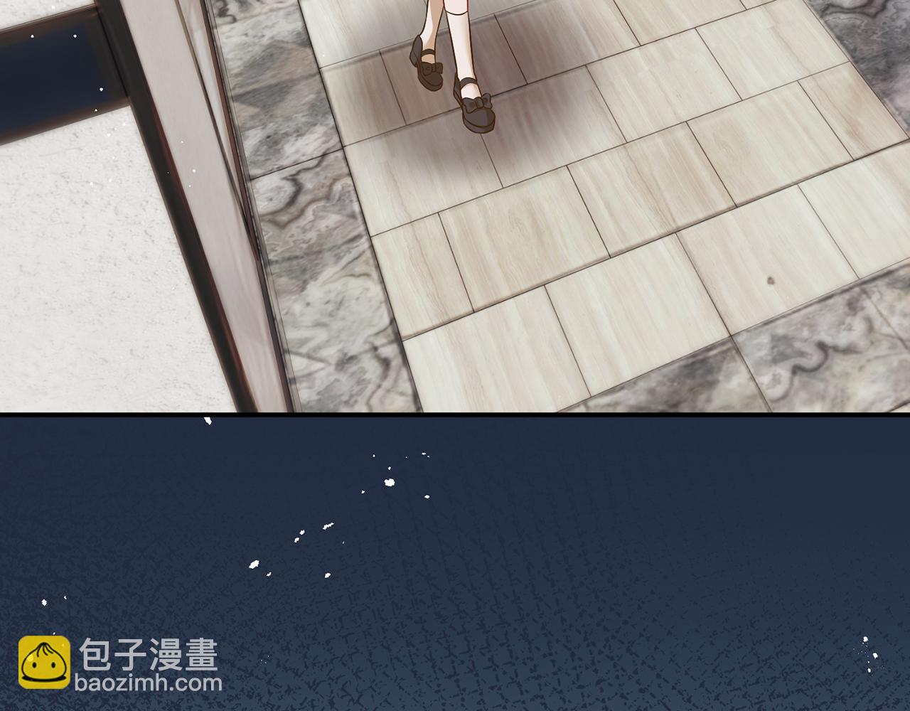 🍟名门挚爱 第459 孕期注意事项 第6页
