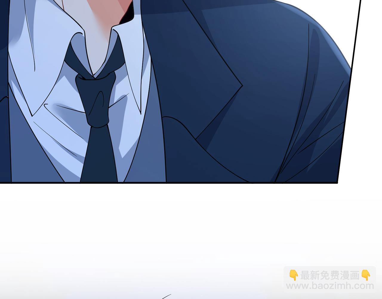 🍟名门挚爱 第461 失控的北冥夜 第35页