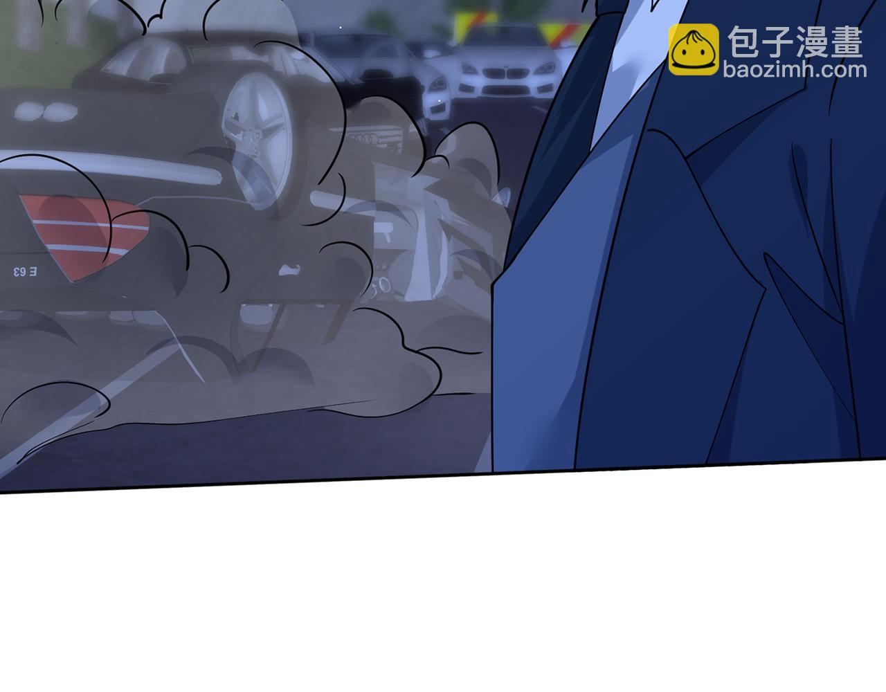 🍟名门挚爱 第461 失控的北冥夜 第37页