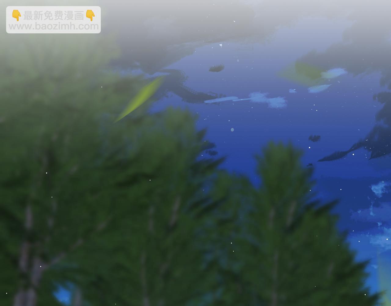 🍟名门挚爱 第461 失控的北冥夜 第47页