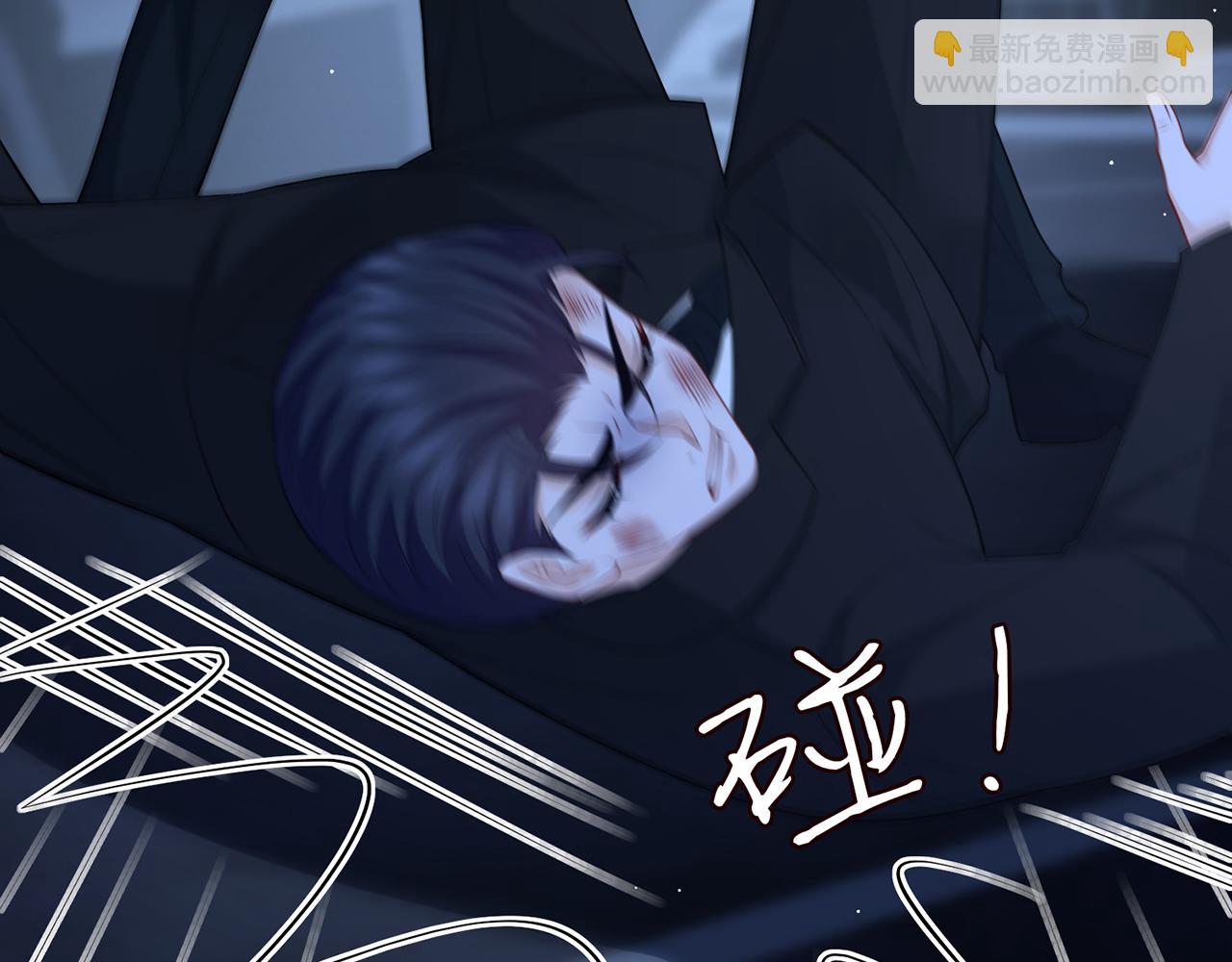 🍟名门挚爱 第461 失控的北冥夜 第6页