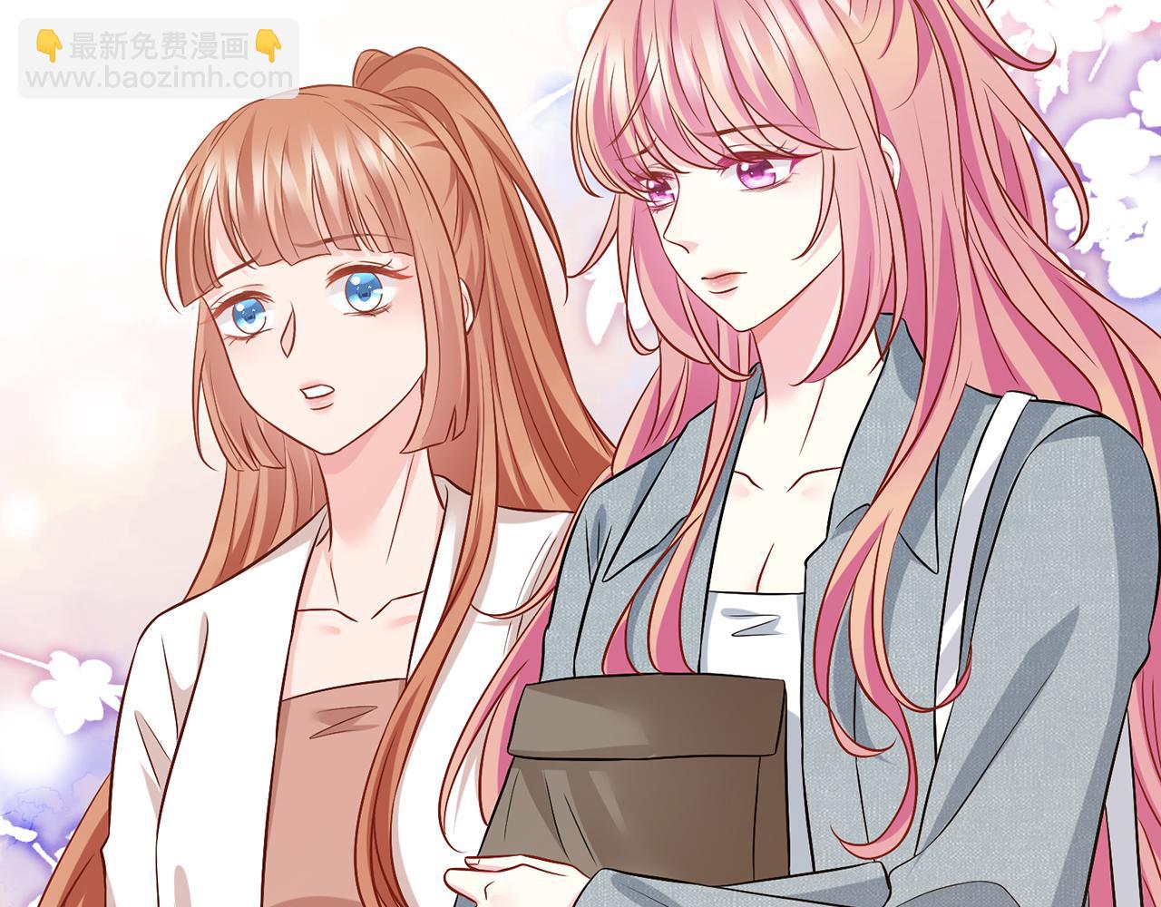 🍟名门挚爱 第465 男主替身竟是…… 第24页