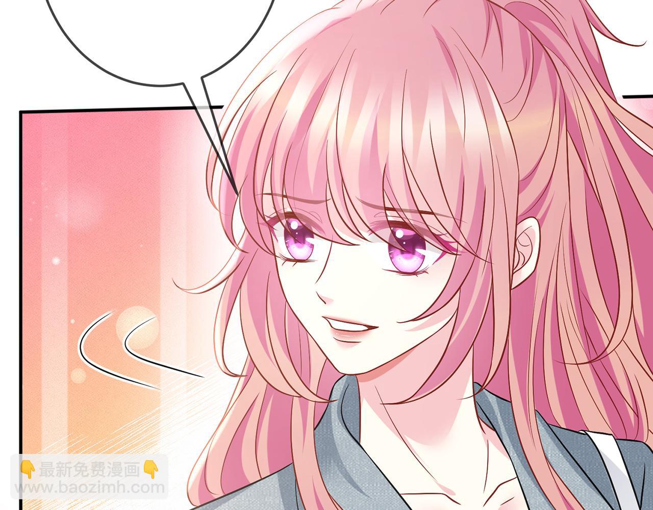🍟名门挚爱 第465 男主替身竟是…… 第26页
