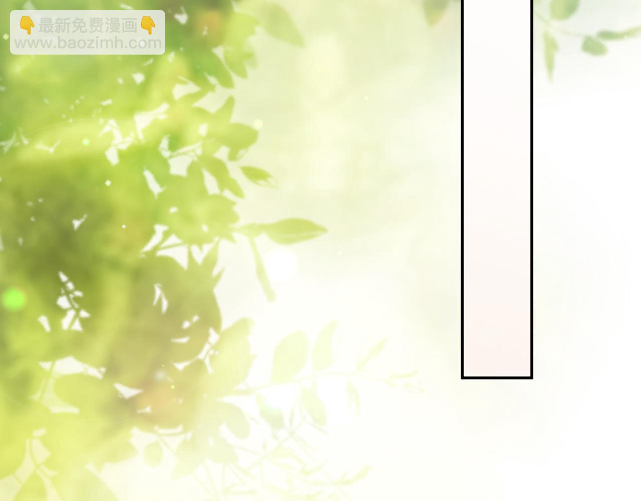 🍟名门挚爱 第467 他疯了吗？ 第18页