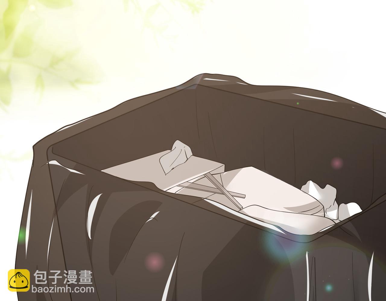 🍟名门挚爱 第467 他疯了吗？ 第19页