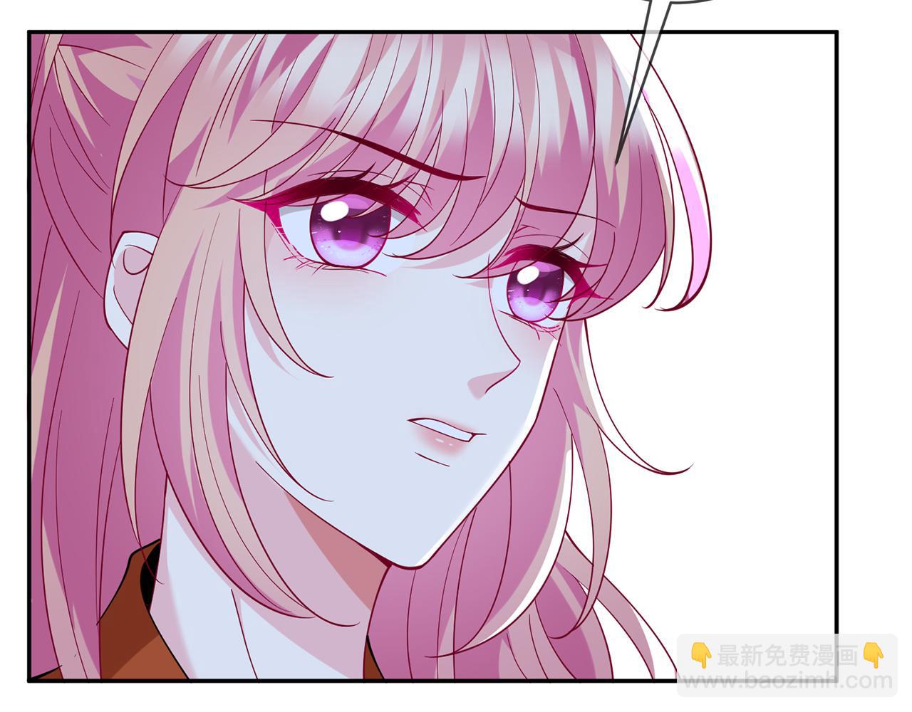 🍟名门挚爱 第469 以后别再见了 第29页