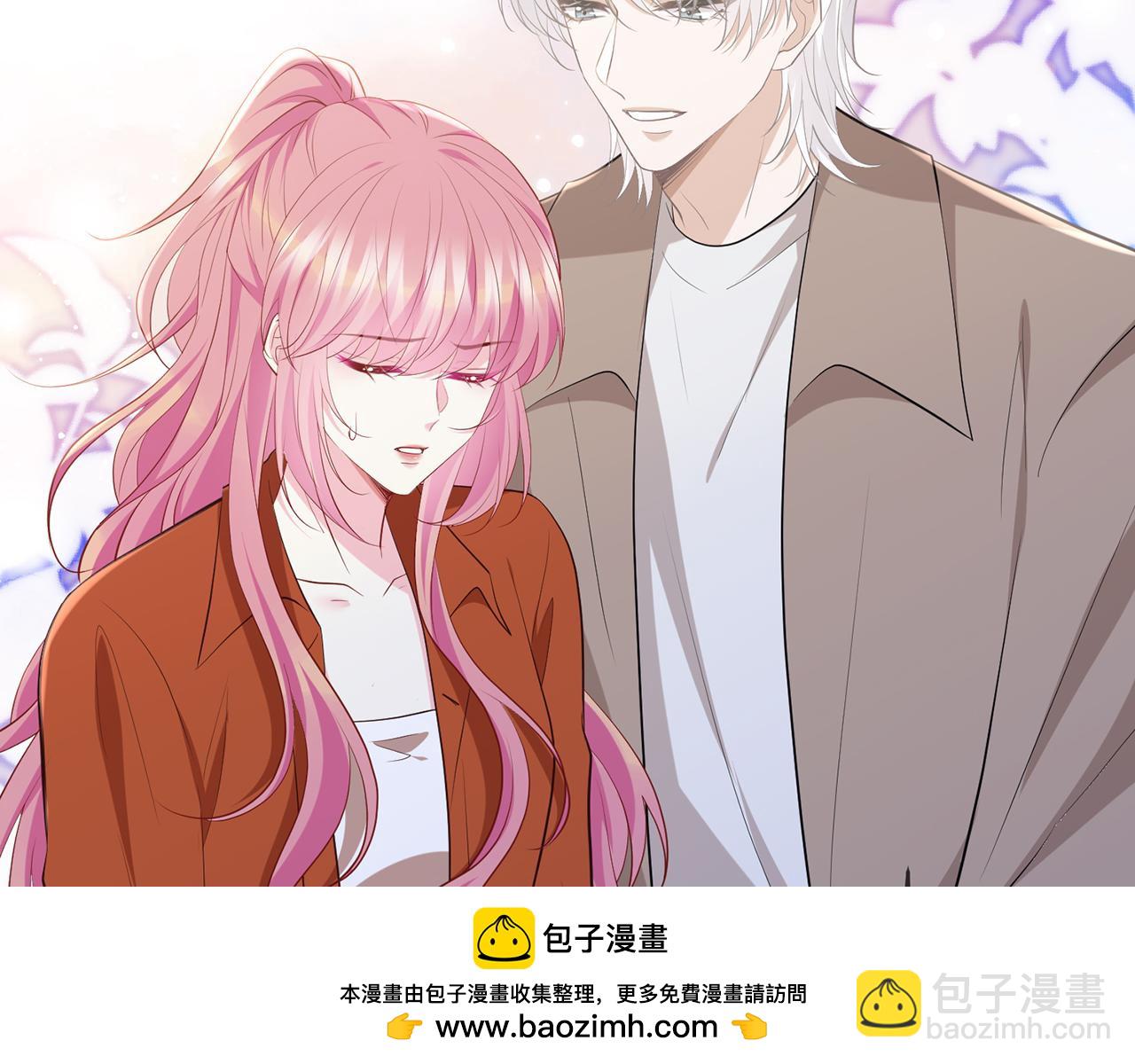 🍟名门挚爱 第469 以后别再见了 第50页