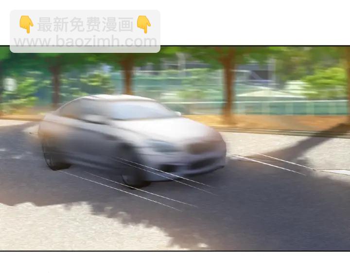 🍟名门挚爱 第49话 你是我的女人 第18页