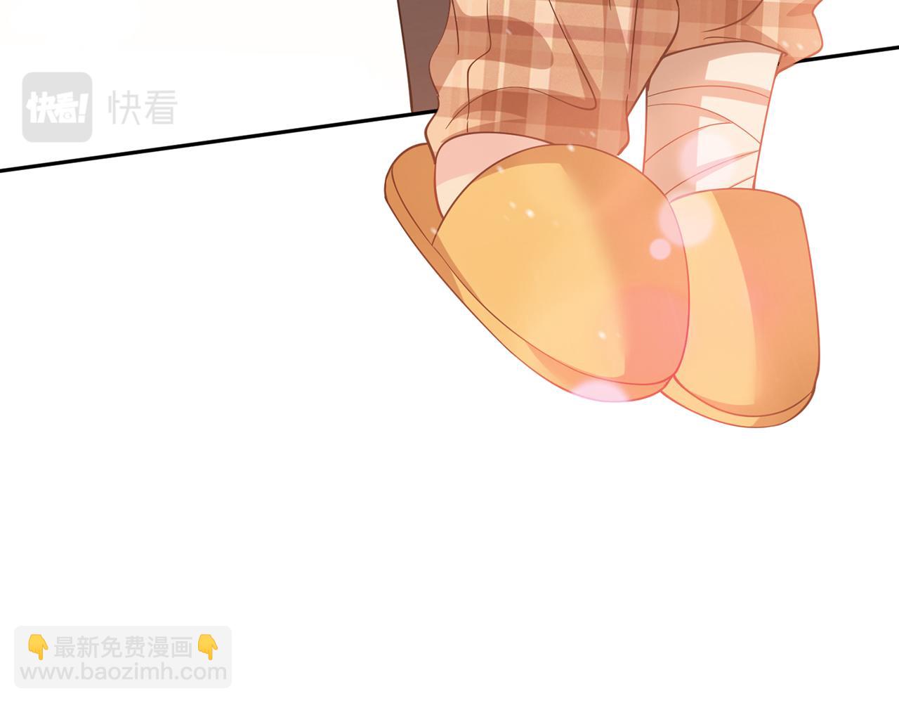 🍟名门挚爱 第471 口是心非北冥夜 第29页