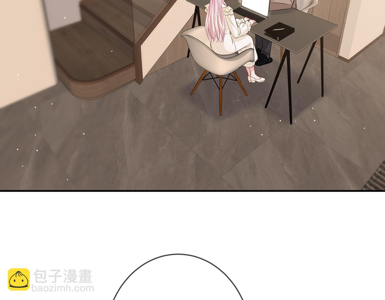 🍟名门挚爱 第471 口是心非北冥夜 第38页