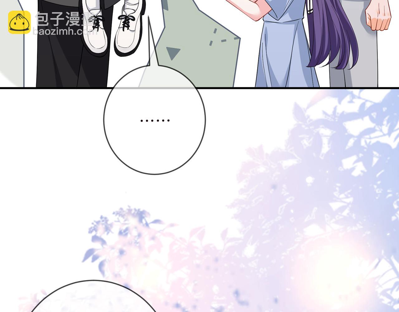 🍟名门挚爱 第473 多人游戏 第12页