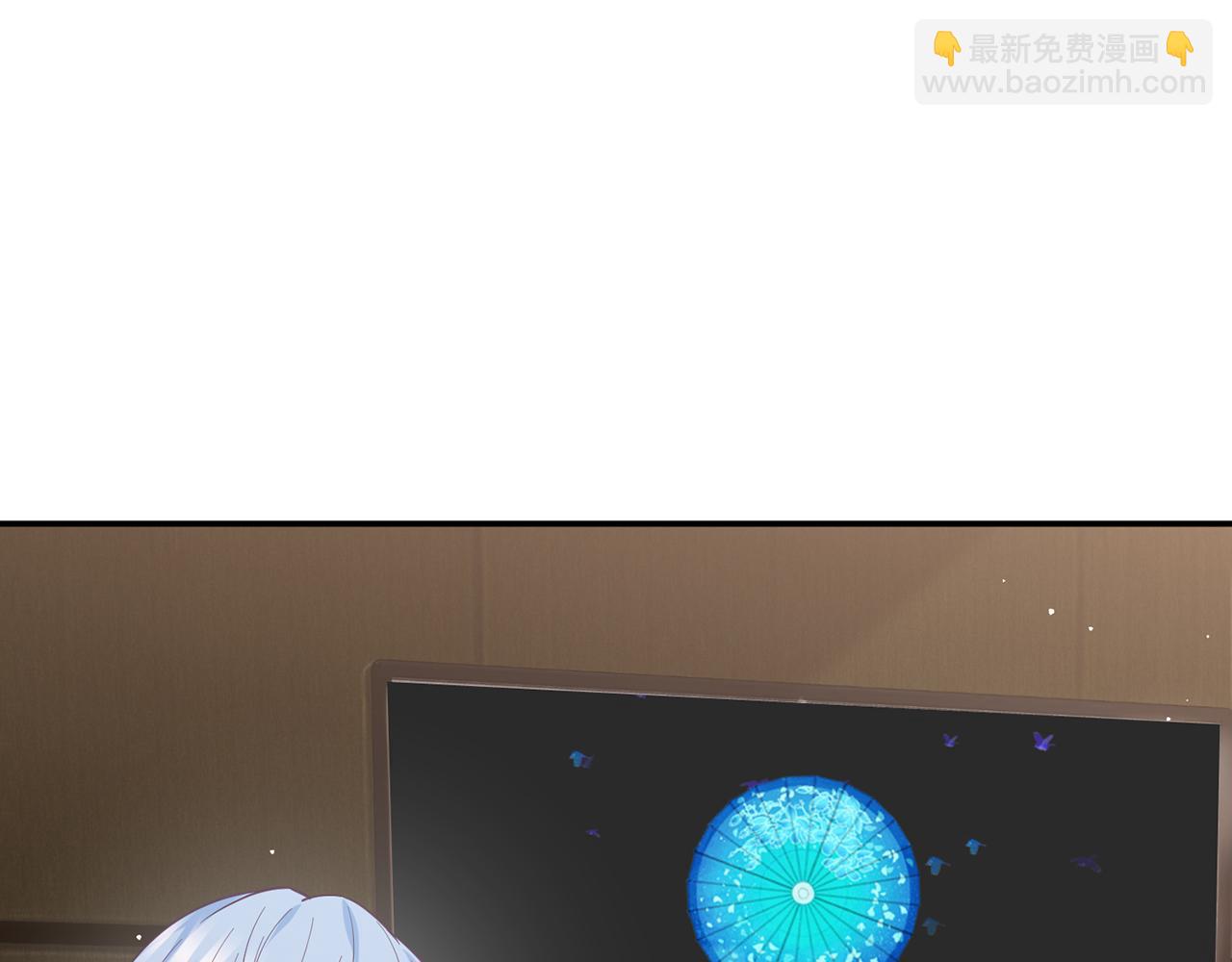 🍟名门挚爱 第473 多人游戏 第27页