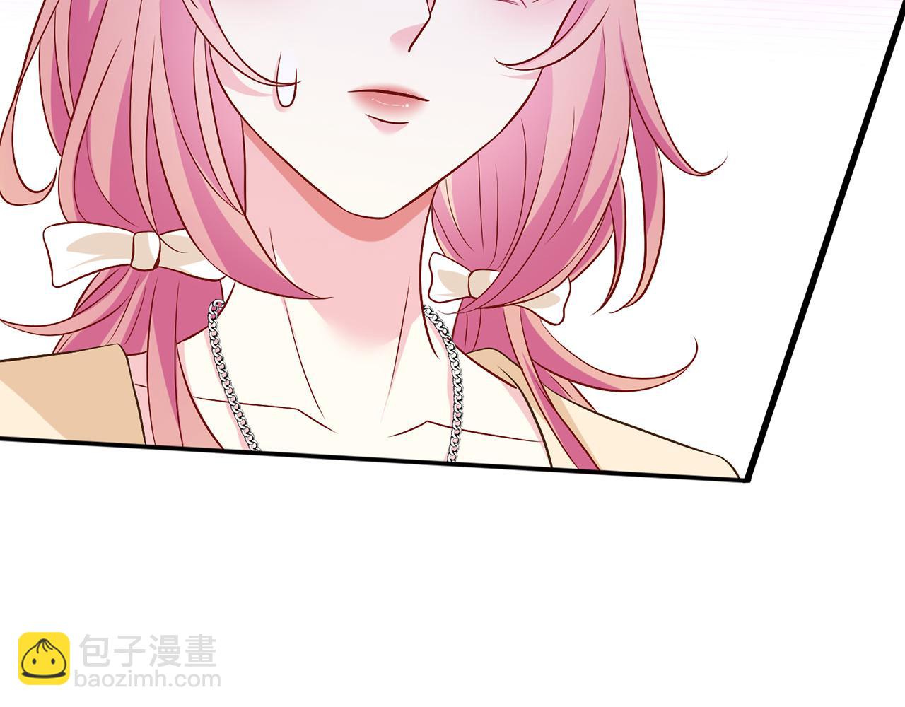 🍟名门挚爱 第473 多人游戏 第47页
