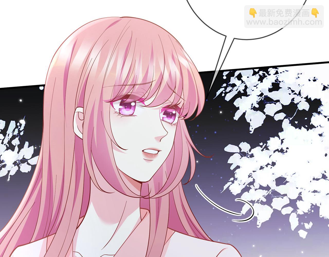 🍟名门挚爱 第475 害怕我吗？ 第24页