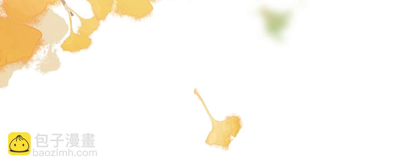 🍟名门挚爱 第481 错了，全错了！ 第30页