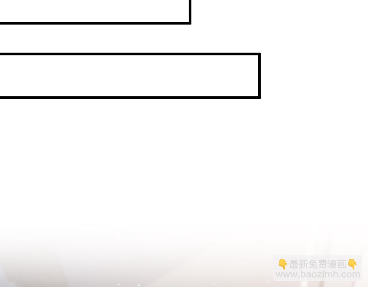 🍟名门挚爱 第481 错了，全错了！ 第34页