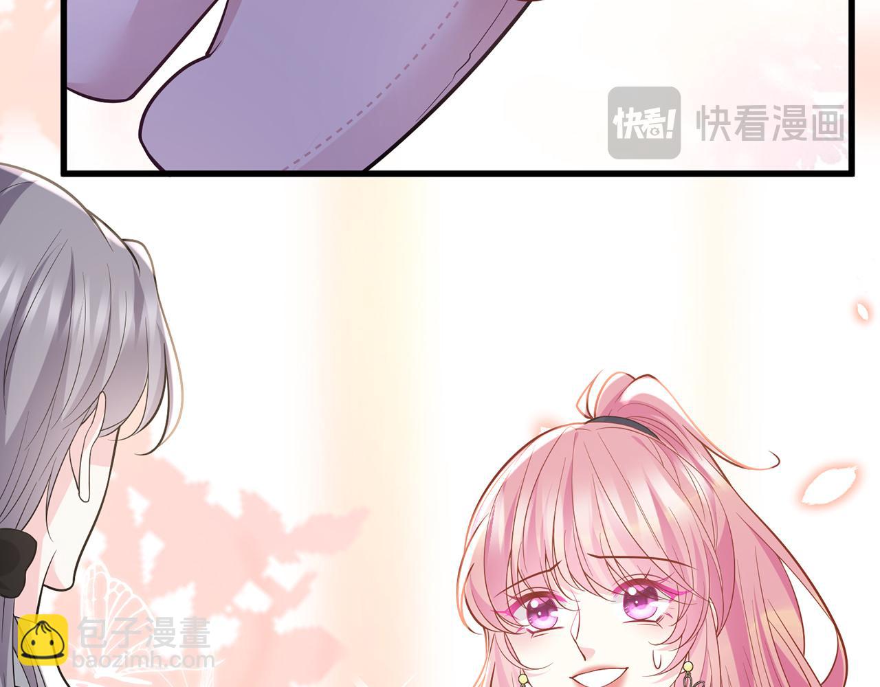 🍟名门挚爱 第485 正面刚龙家人 第32页