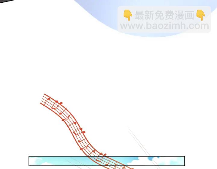 🍟名门挚爱 第51话 致命的诱惑 第15页