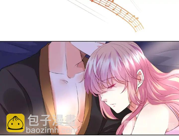 🍟名门挚爱 第51话 致命的诱惑 第16页