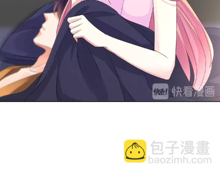 🍟名门挚爱 第51话 致命的诱惑 第25页