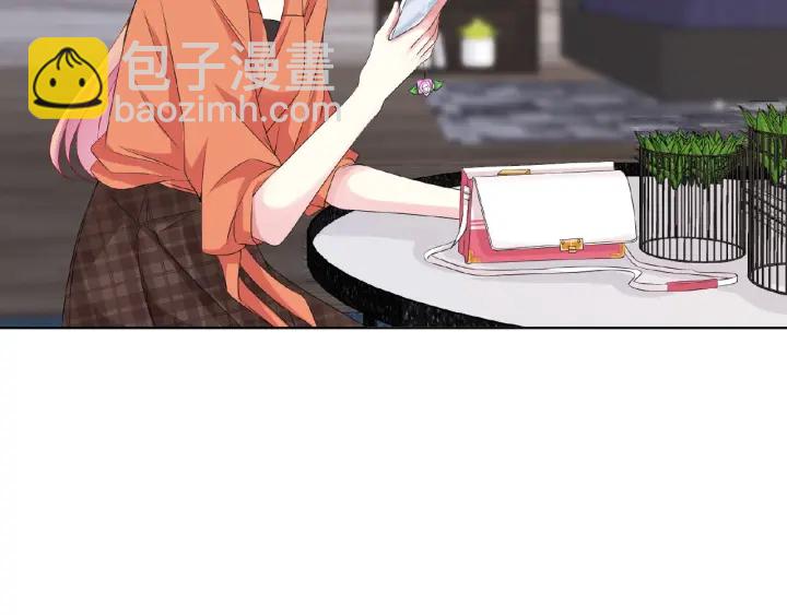 🍟名门挚爱 第51话 致命的诱惑 第29页
