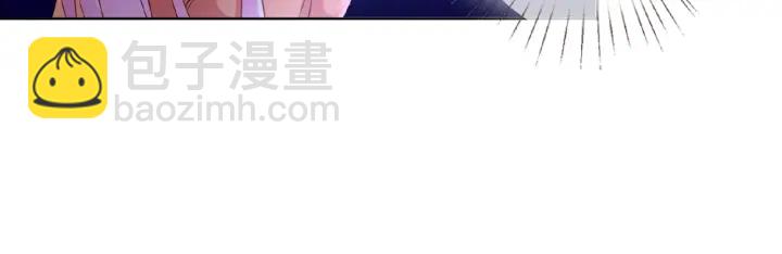 🍟名门挚爱 第51话 致命的诱惑 第31页