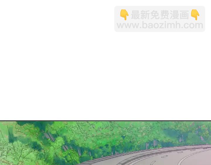 🍟名门挚爱 第51话 致命的诱惑 第32页