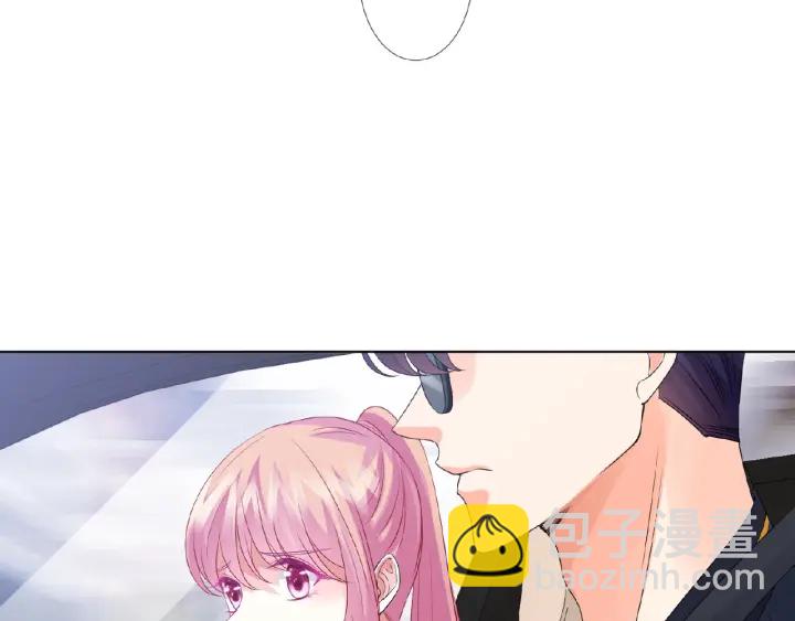🍟名门挚爱 第51话 致命的诱惑 第46页