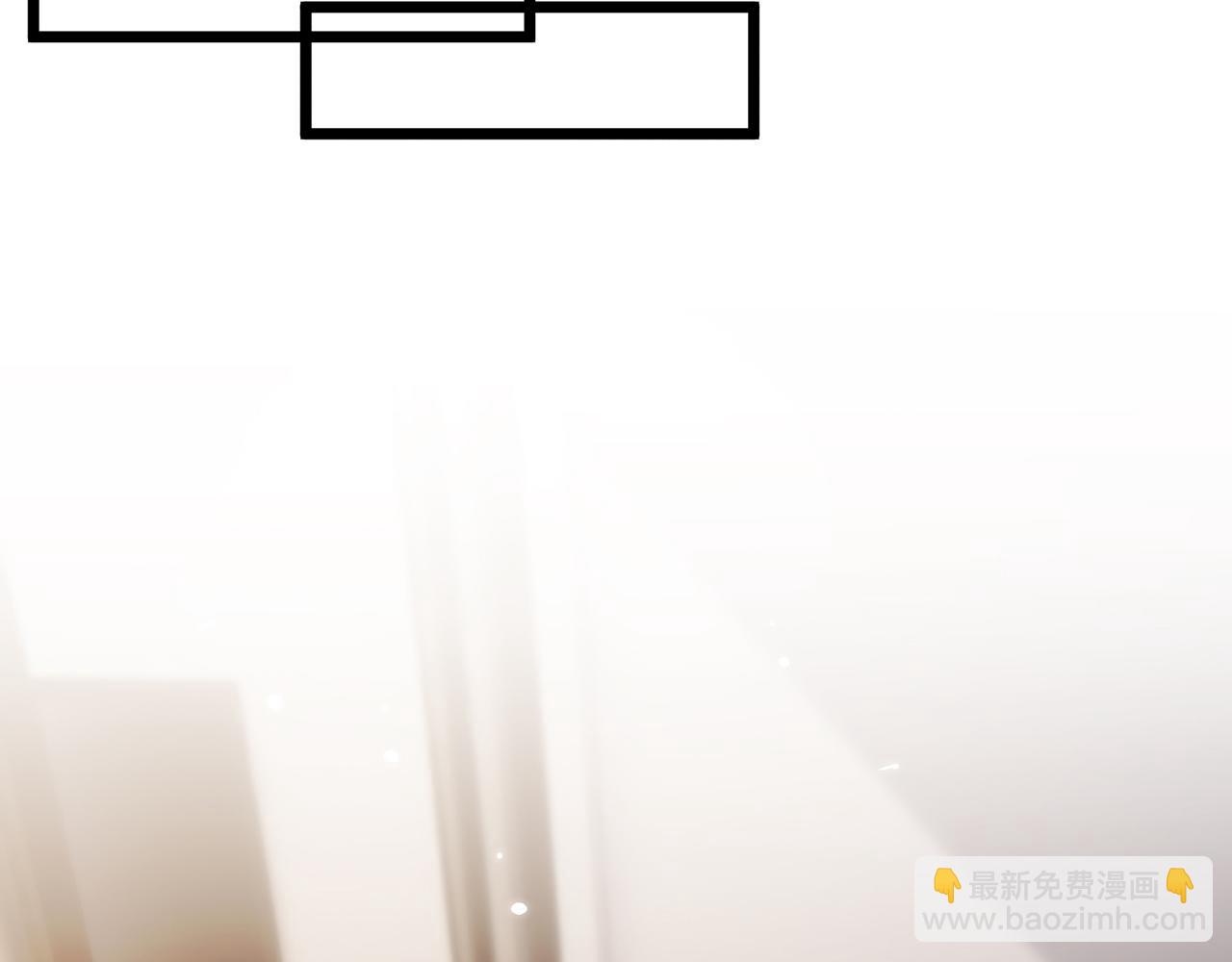 🍟名门挚爱 第499话 名门挚爱 第38页