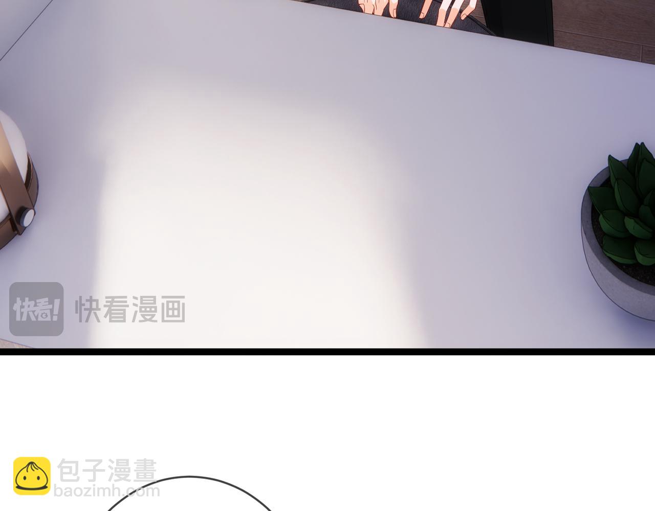 🍟名门挚爱 第499话 名门挚爱 第40页