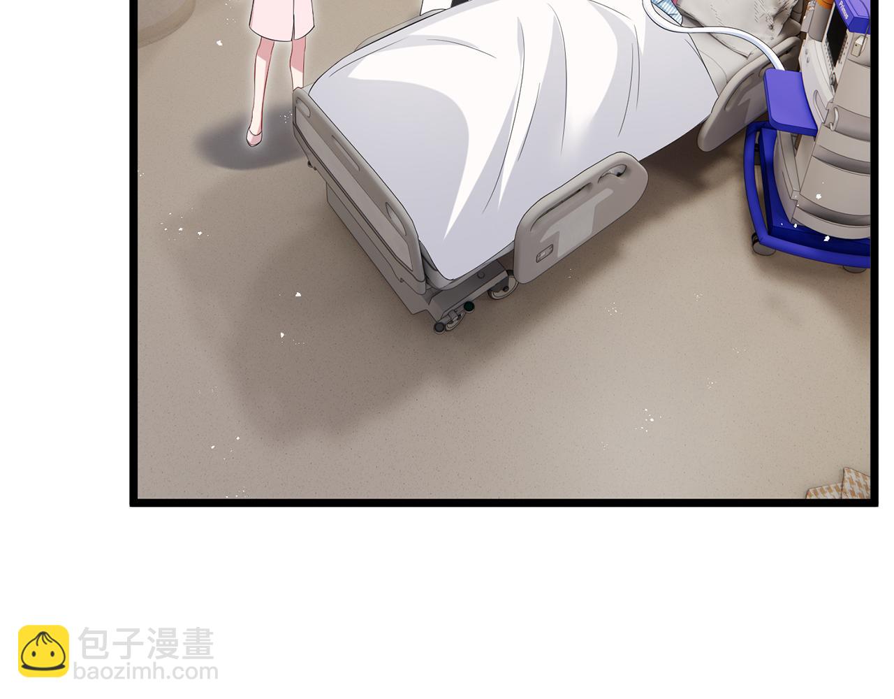 🍟名门挚爱 第501话 秦未央自杀 第39页