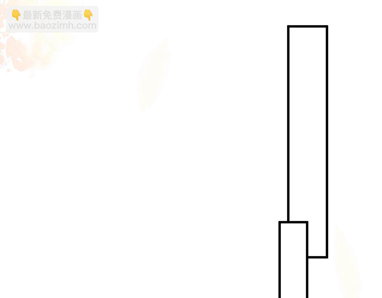 🍟名门挚爱 第503话 你根本不关心他 第23页