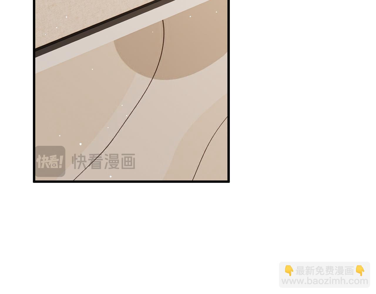 🍟名门挚爱 第503话 你根本不关心他 第25页