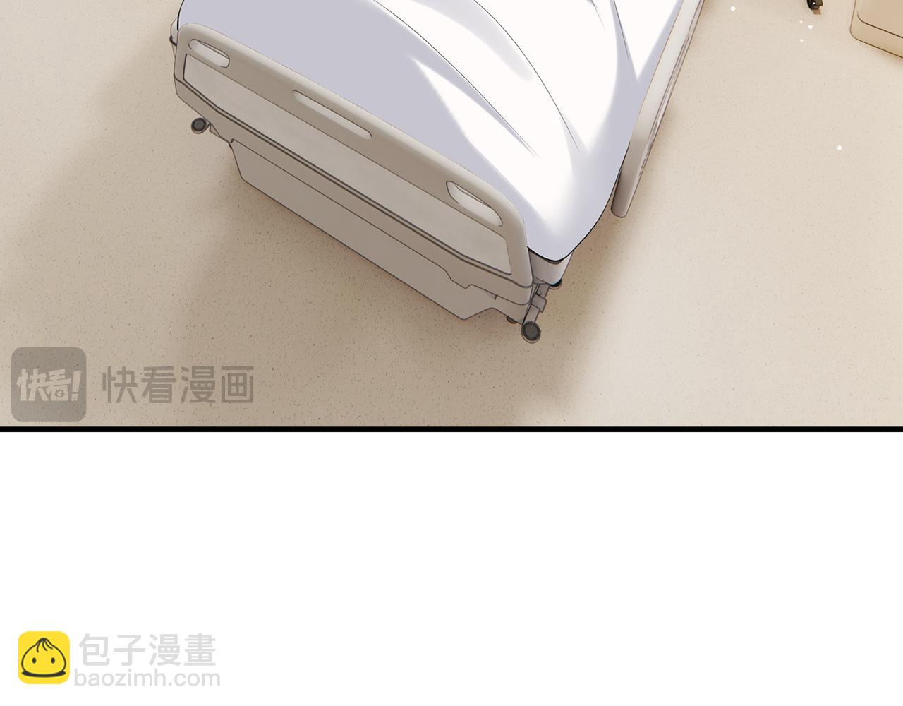 🍟名门挚爱 第503话 你根本不关心他 第6页