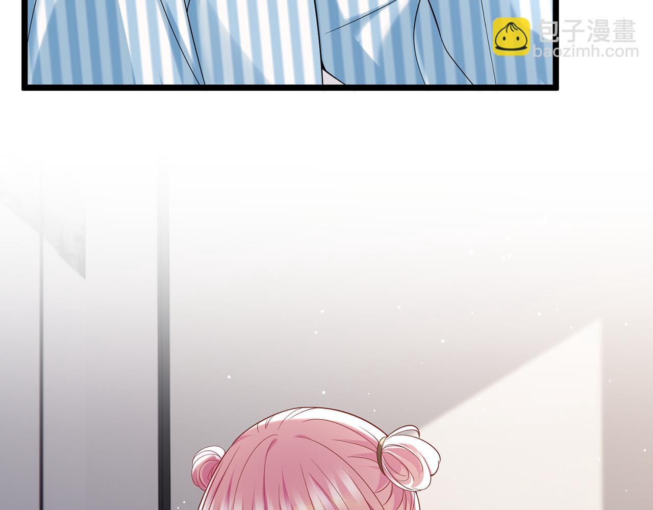 🍟名门挚爱 第505话 女人的世界真神奇 第14页